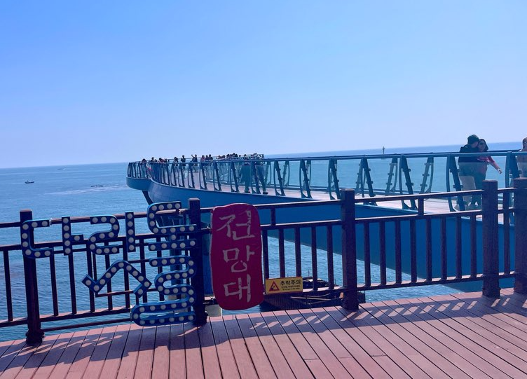 해변열차