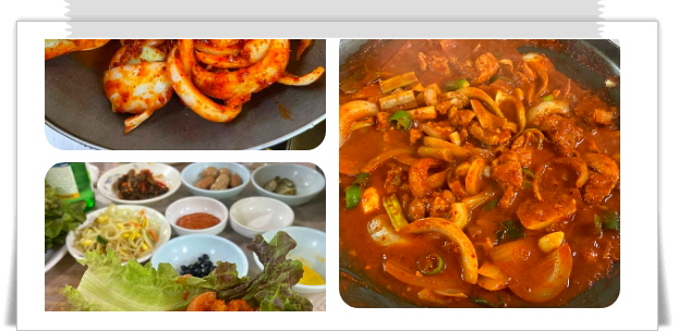 매일아침 브라보마이라이프 짜갈비 후기
