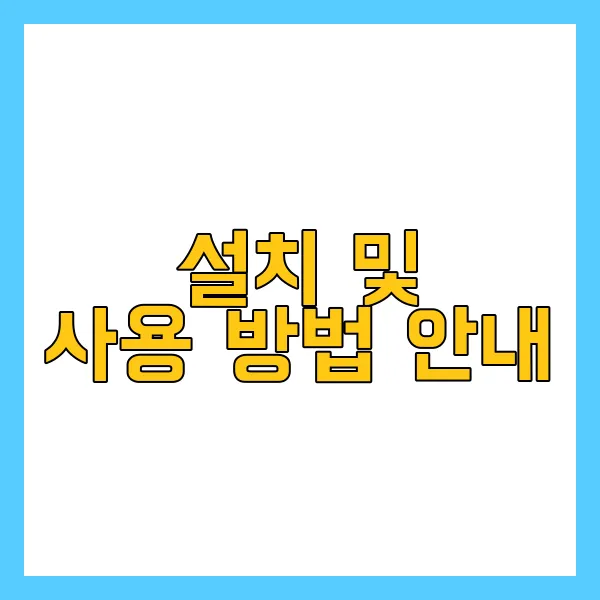 티머니 교통카드