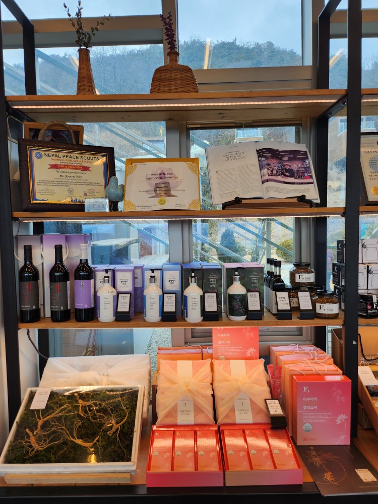 진열되어있는 제품들