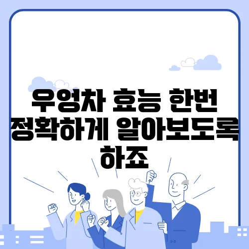 우엉차 효능 한번 정확하게 알아보도록 하죠