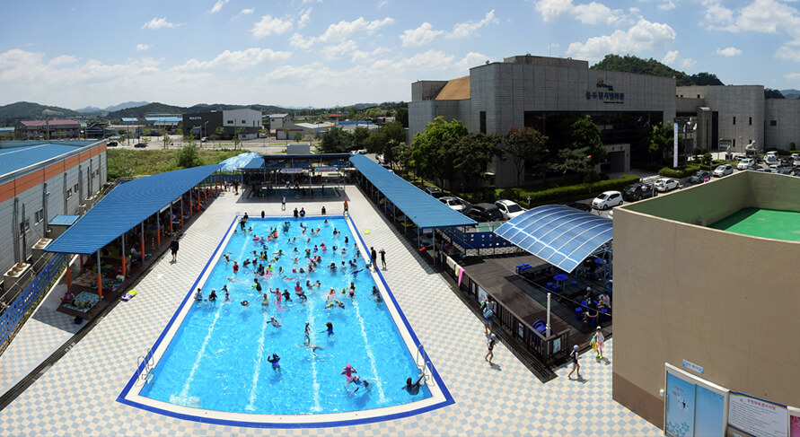 한강 야외수영장