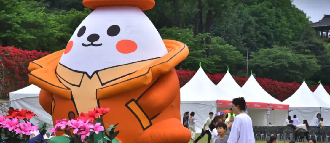 경상북도 축제