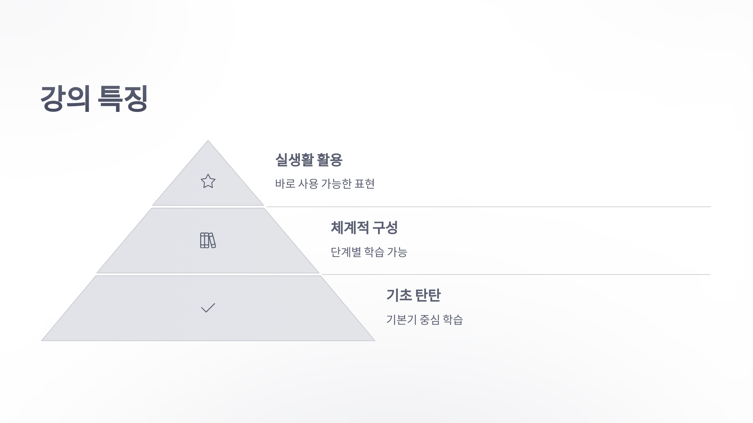 참조-최유리-일본어-4
