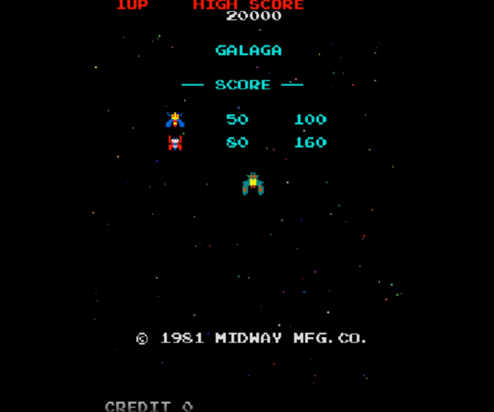 갤러그-오리지널-오락실게임-메인-화면