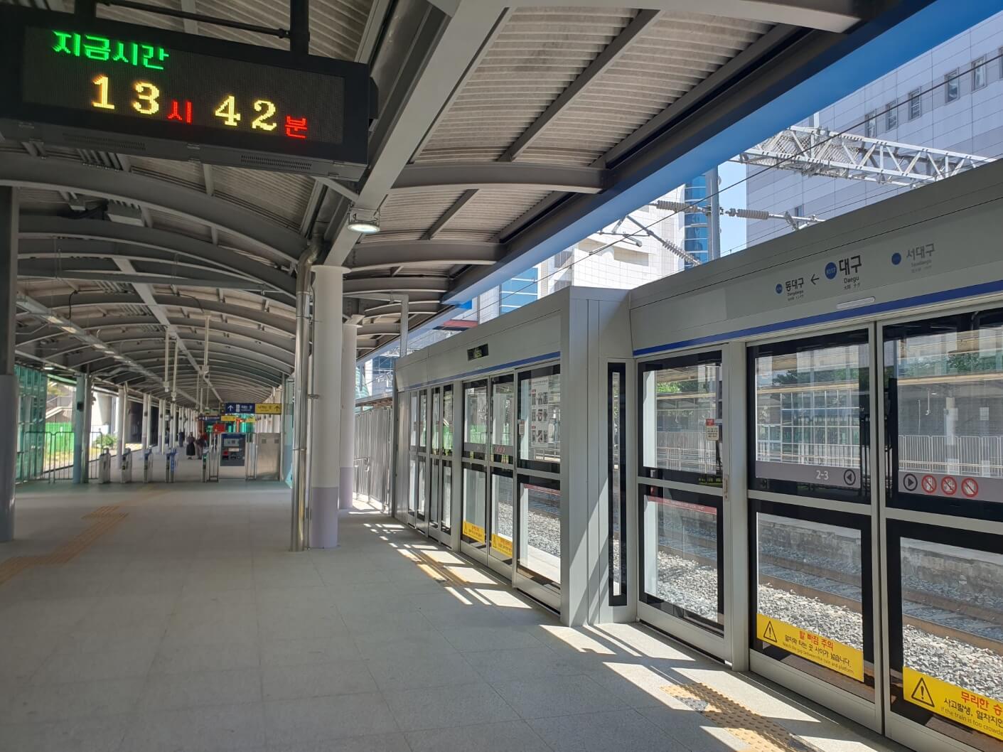 대경선 경산역 첫차부터 구미역 막차까지&amp;#44; 네이버지로 쉽게