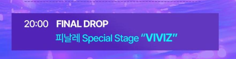 [특가] 롯데월드 어드벤처 부산 아쿠아부스터 이용권 (8/23 이용가능) 