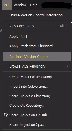 Get from Version Control 메뉴