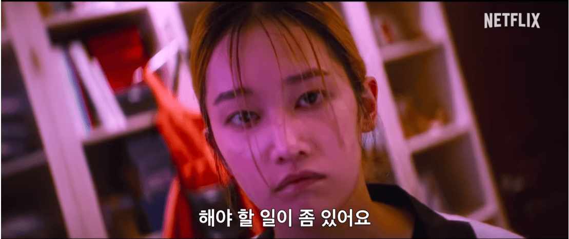 발레리나 줄거리, 평점, 후기, 스포 x, 18세 이상