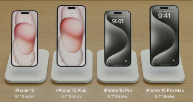 아이폰15 시리즈.