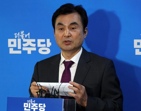 황정아 유성을 민주당 전략공천 이유