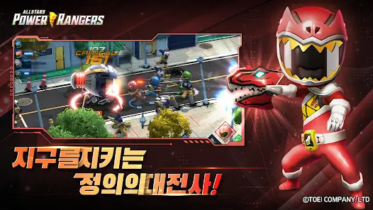 모바일 게임(RPG) 인기 순위 TOP 10(24년 5월) - 구글, 애플, 원스토어 비교 분석