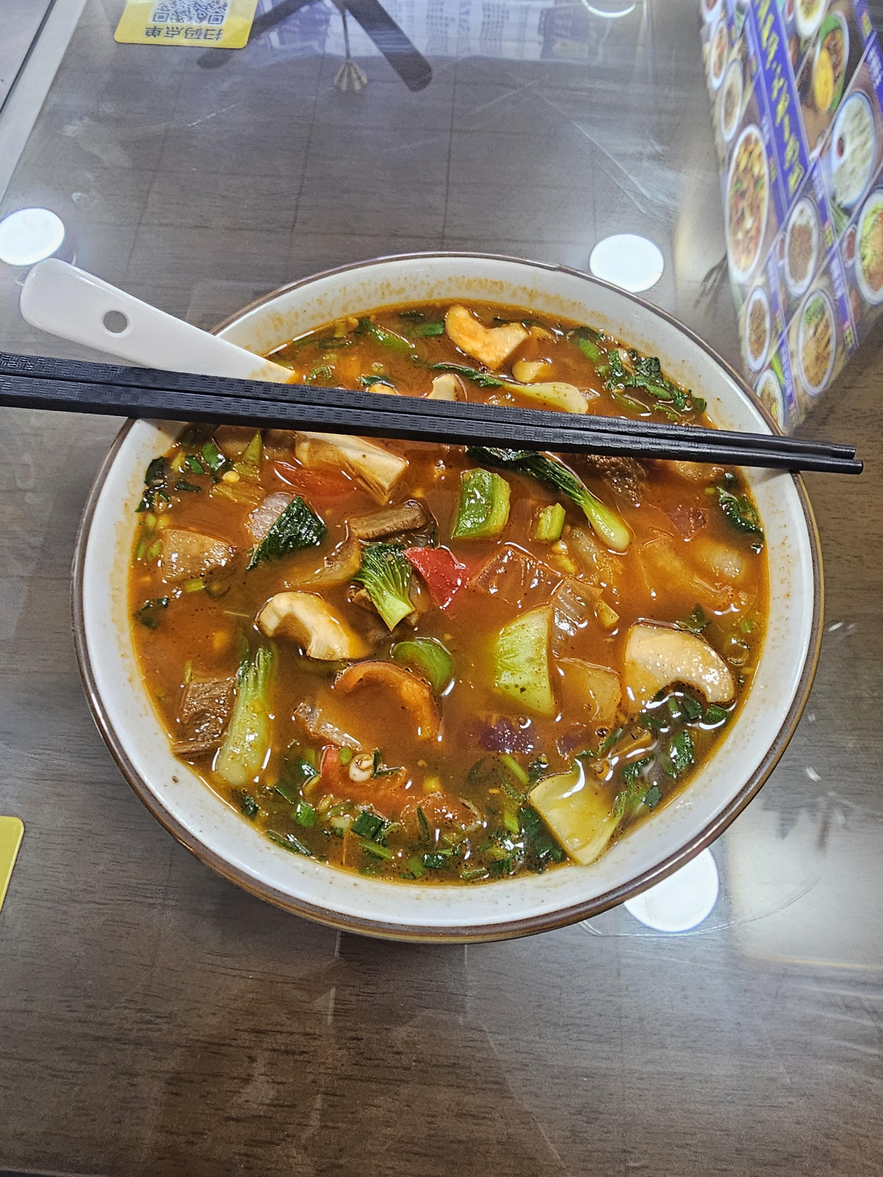 홍샤오뉴로미엔 수타면