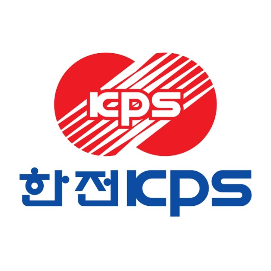 원전