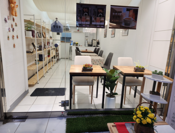 강미혜 안동 생강이야기