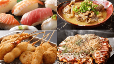 오사카-LCC-항공권-노선-비교-제주항공-진에어-에어부산-피치항공