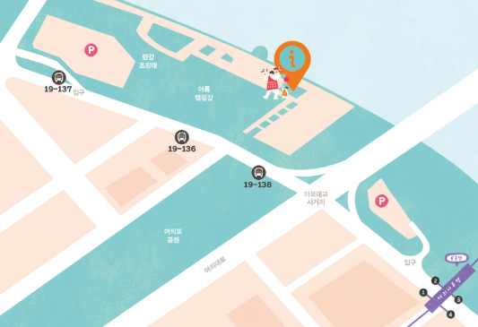 서울 야시장 하는곳