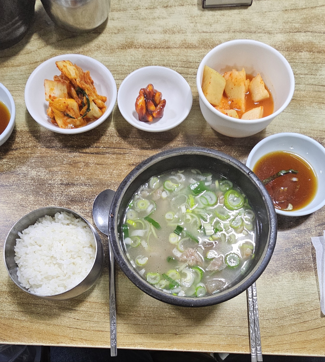 대성집음식