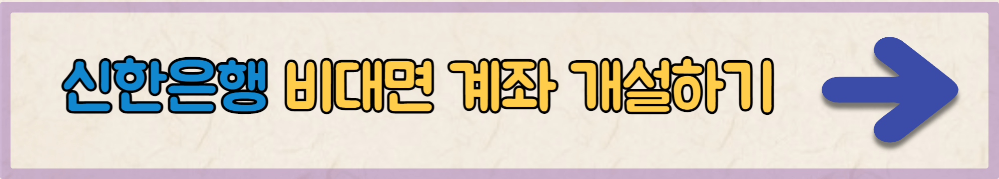 서울청년문화패스