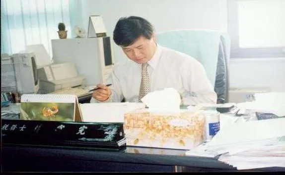 법무사세무사박재완사무소