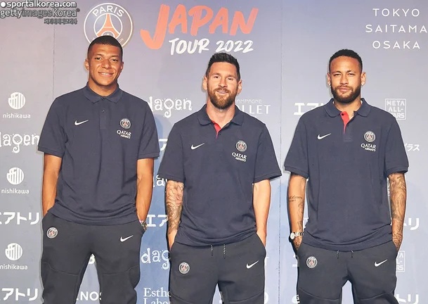 PSG 한국 방문 평가전