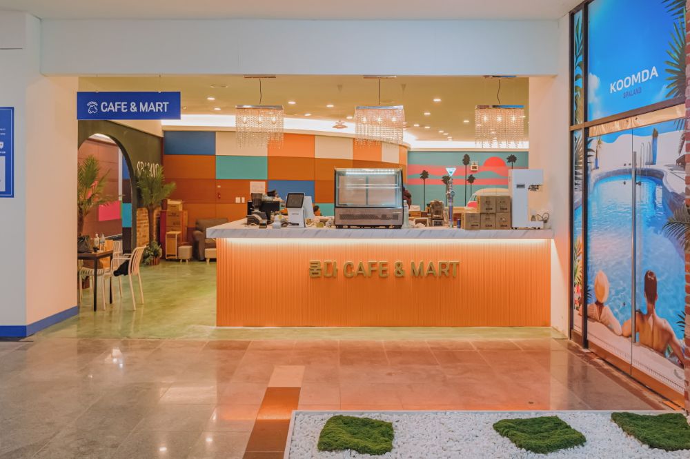 쿰다스파랜드(전북 김제시)