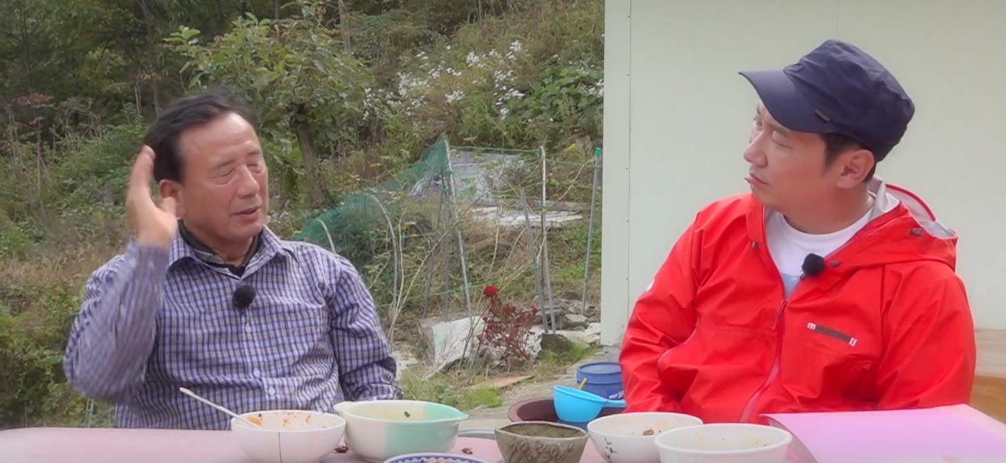 나는자연인이다