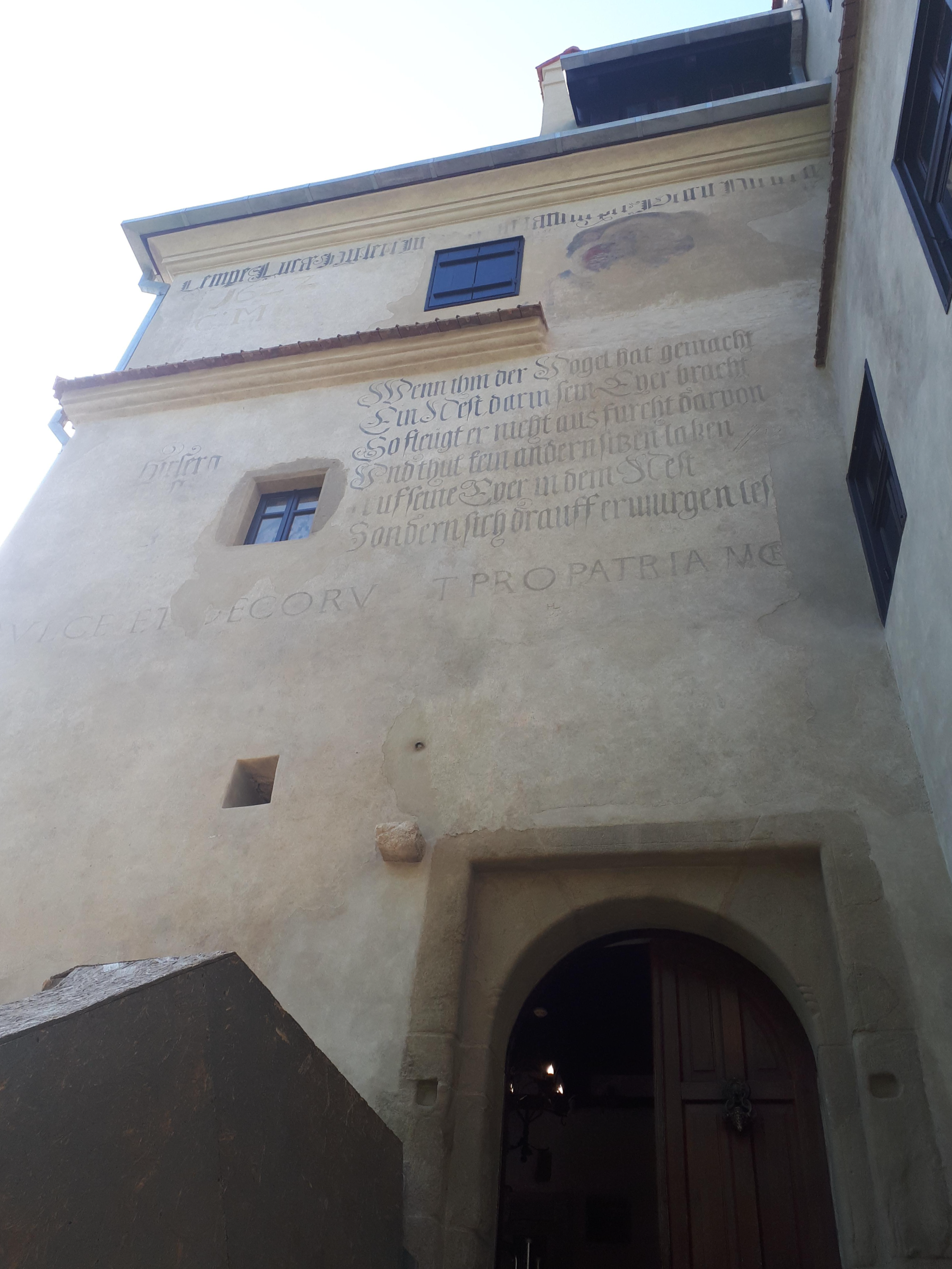 루마니아 브라쇼브 브란 성 입구