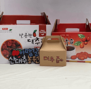 [6시 내고향] 밀양 대추 택배 주문 판매처 이팝길대추농원