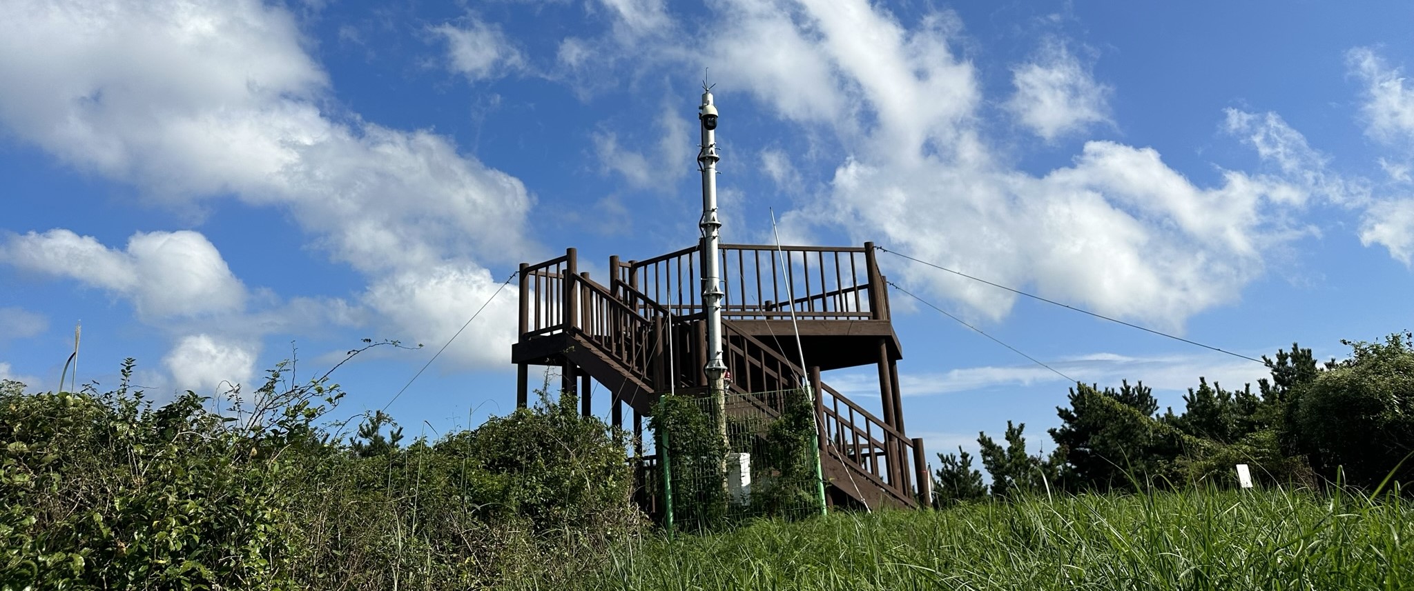 바농오름 전망대