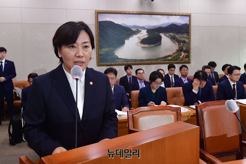 송미령 장관 고발장 접수 관련 보도 자료