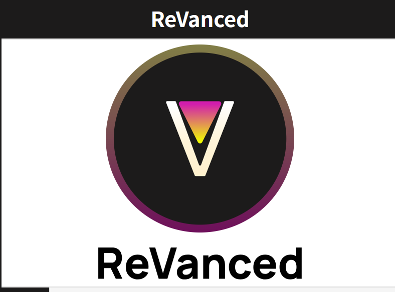유튜브 리밴스드 막힘오류