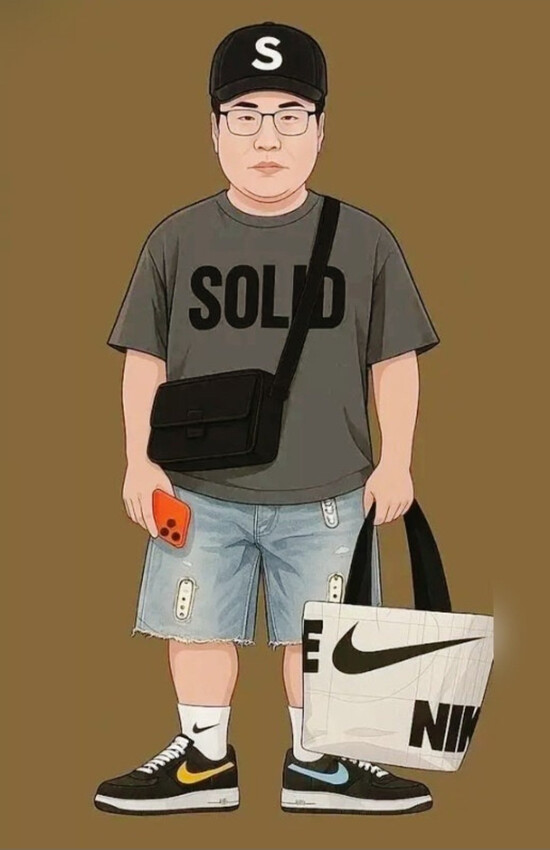 논란이 되는 영포티 밈(온라인 커뮤니티 발췌)