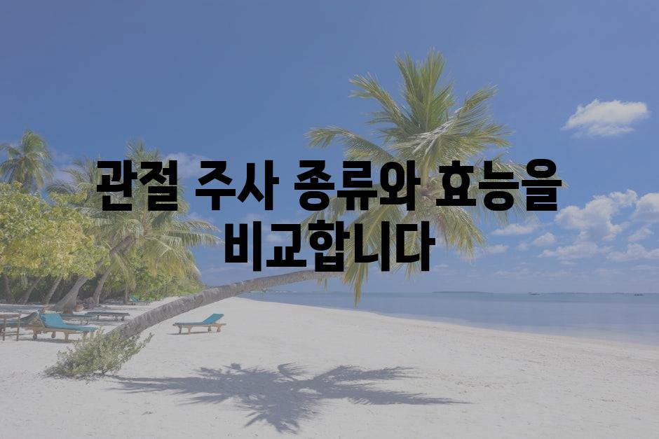 샘플 (79)