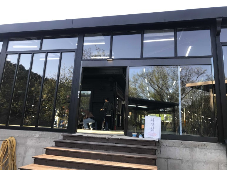 가평 오리구이의 신세계, 불타는오리