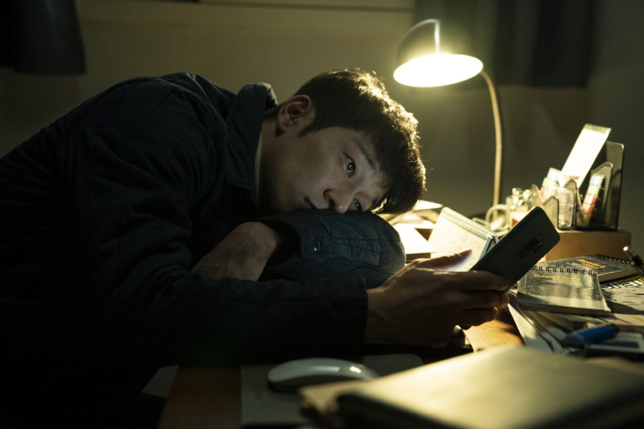 연애 빠진 로맨스