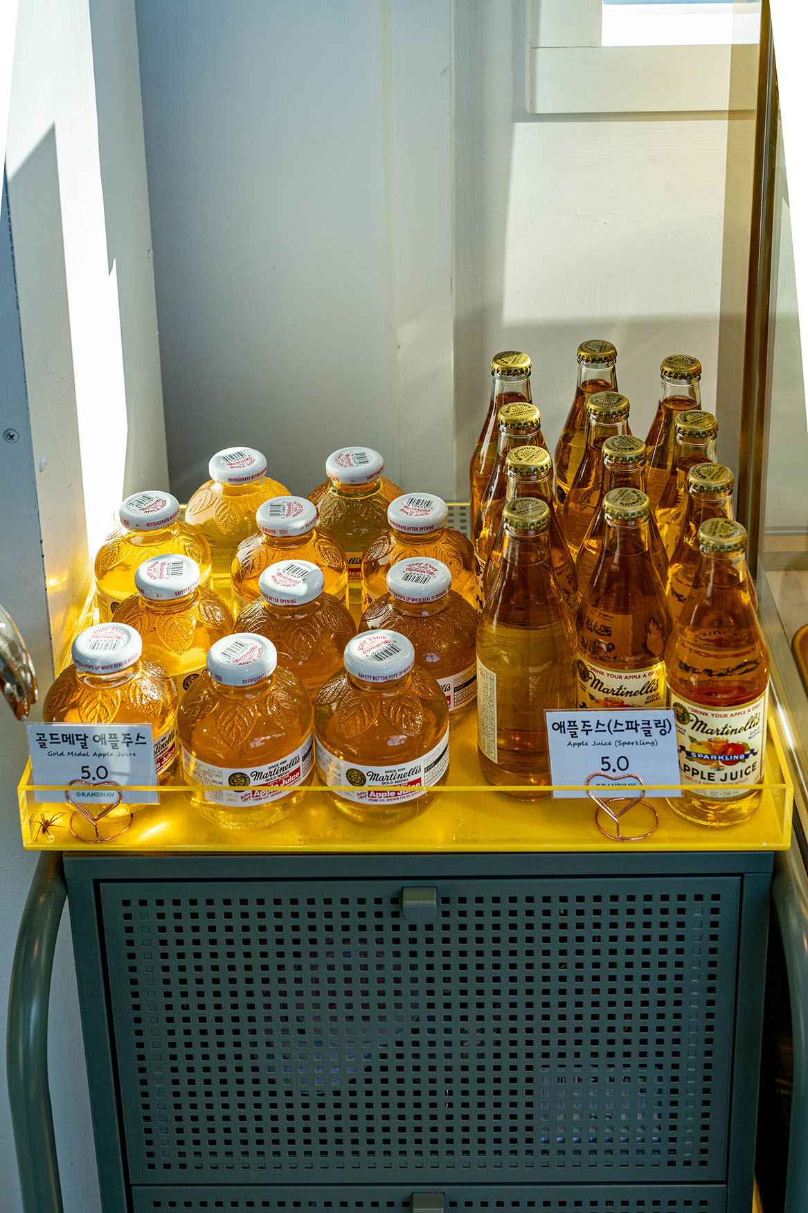 그랜드하브 메뉴