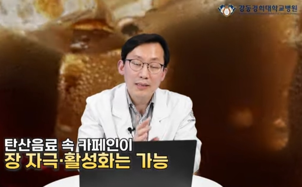 차재명-교수