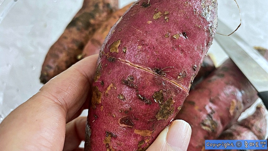 고구마-칼집내기