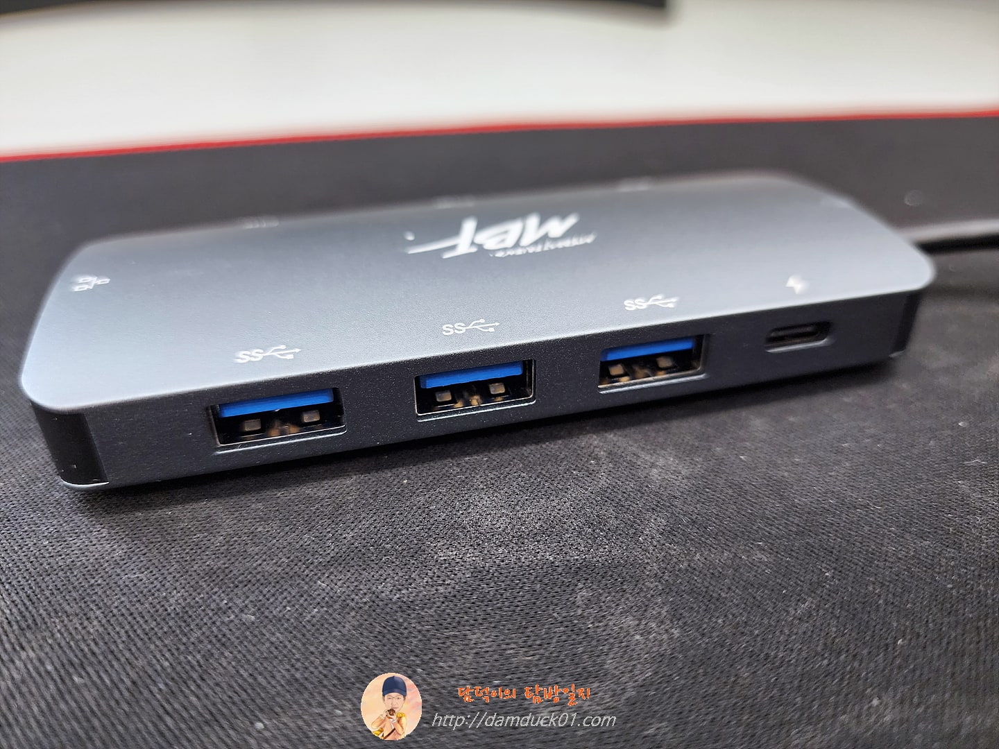 엠비에프 MBF-UC8IN1AC (8포트/USB 3.0 Type C)