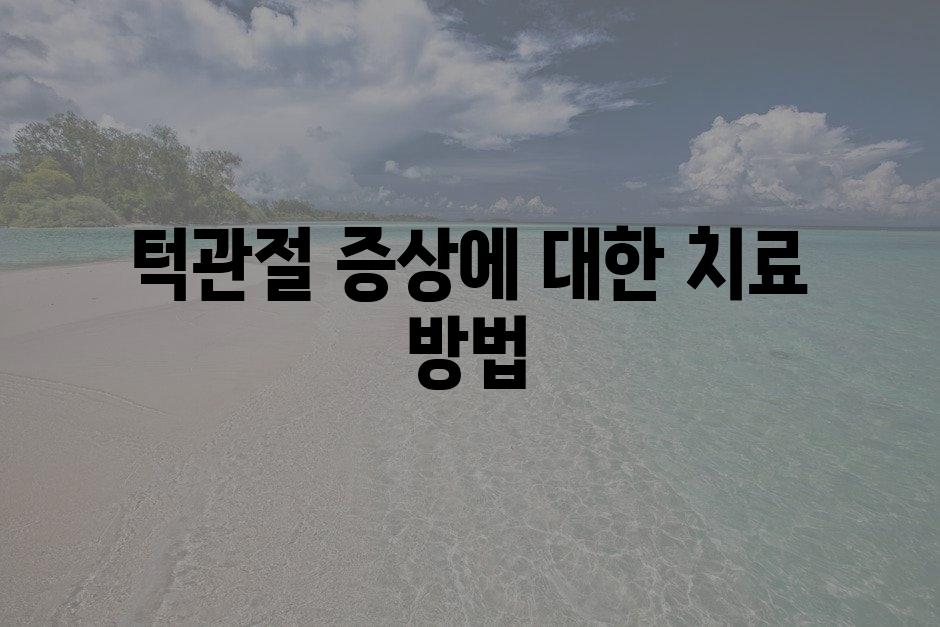 샘플 (2)