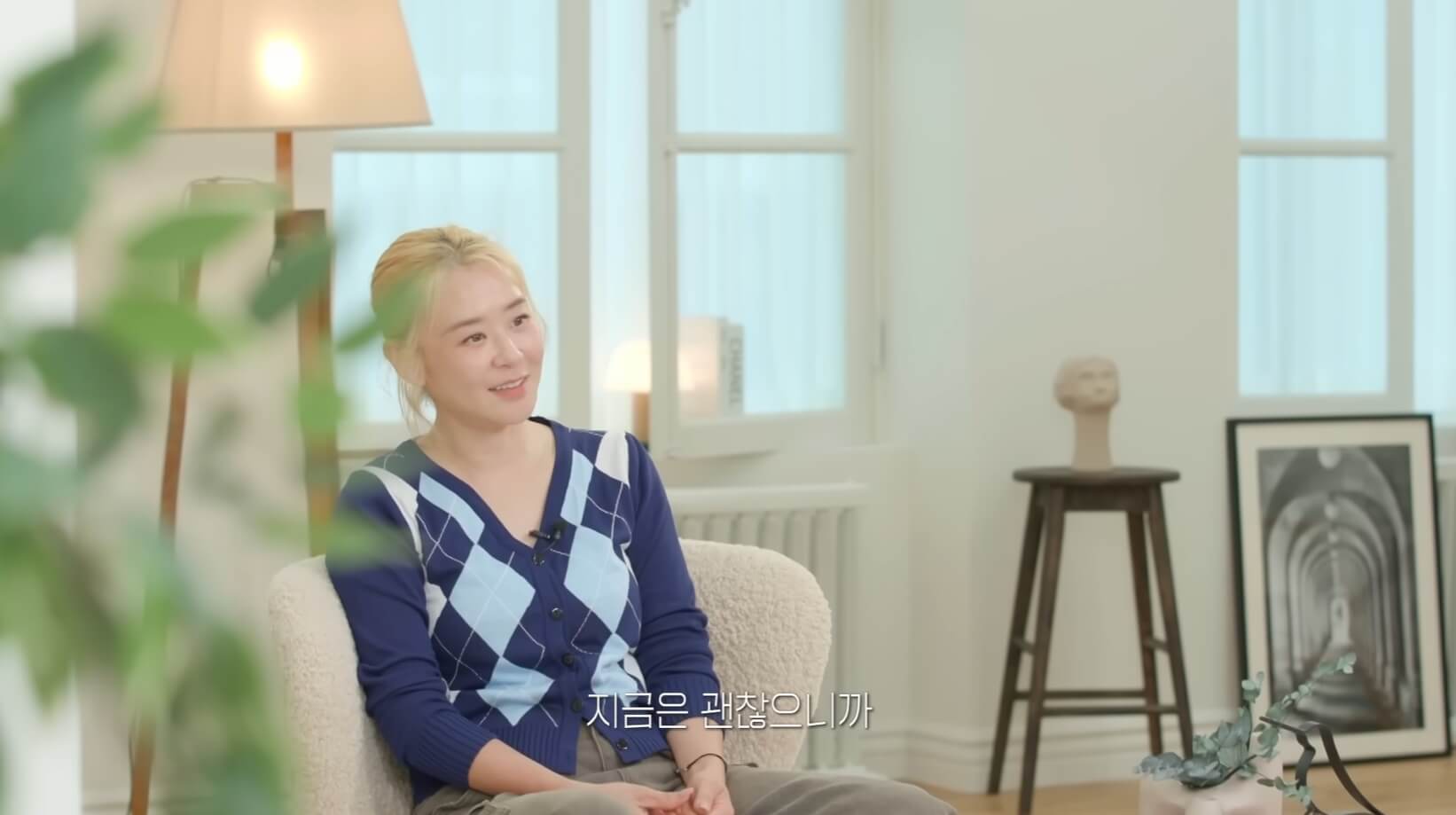 배우 최강희 근황