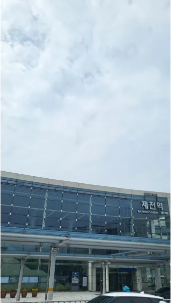 제천역 ktx 기차시간표 요금표 예매_16