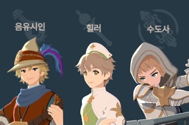 파멸의 낙인을 종결로 쓰지 않는 직업들