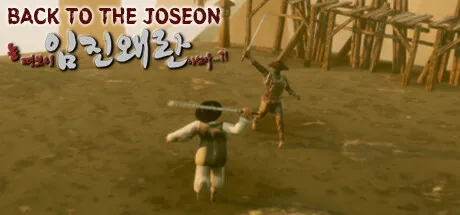 임진왜란 도자기 전쟁이라 불리는 이유와 조선 도공의 운명_5