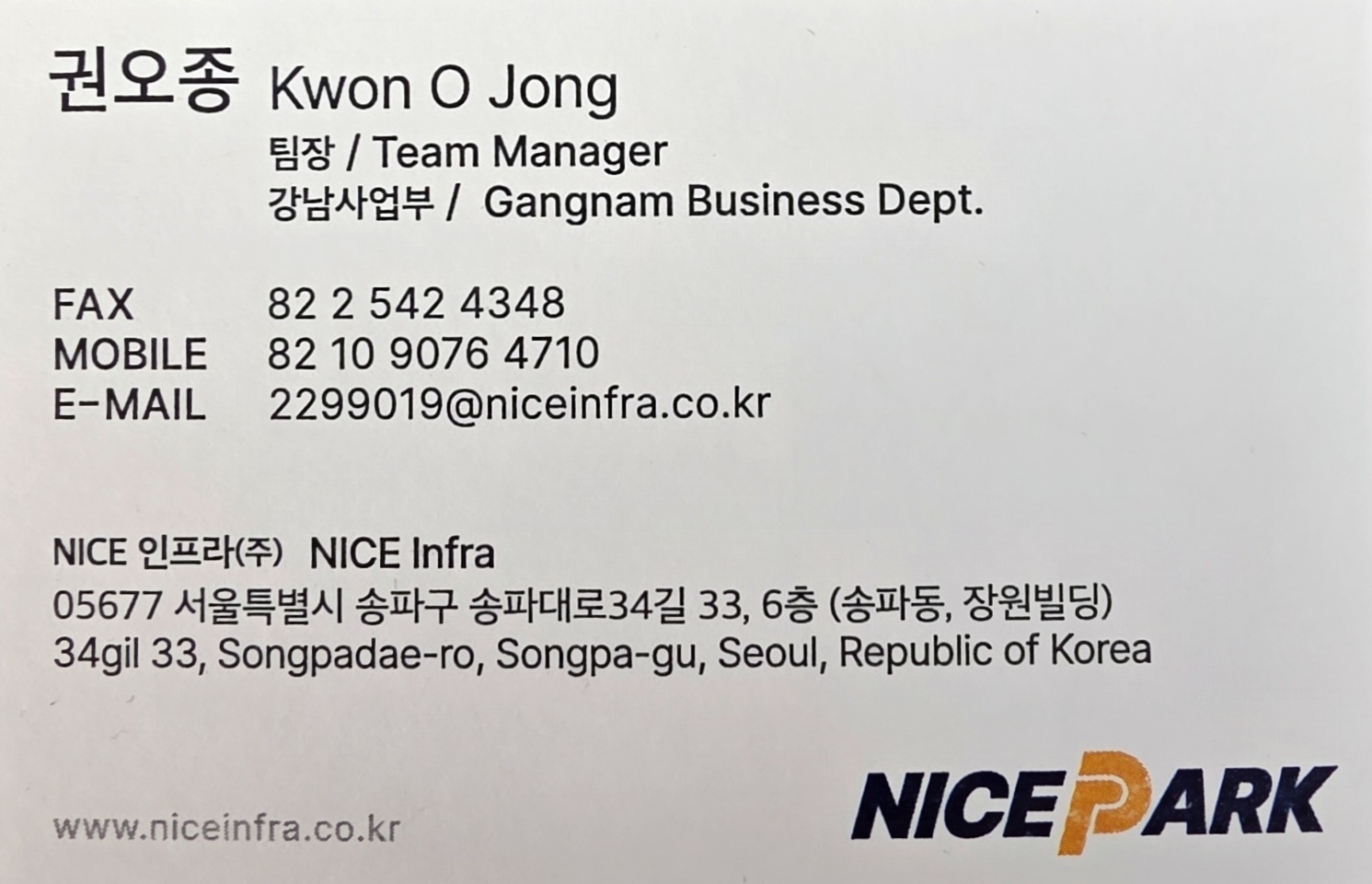 빠른-상담이-가능합니다.