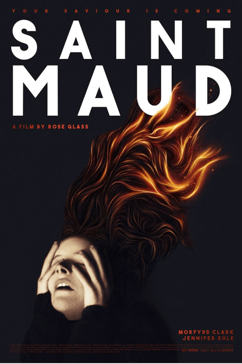 눈 가리고 있는 포스터