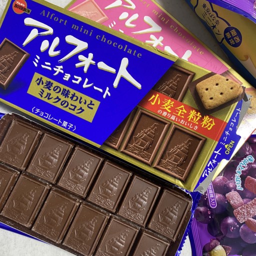 돈키호테 쇼핑리스트 : 일본 여행 돈키호테 쇼핑 할인쿠폰