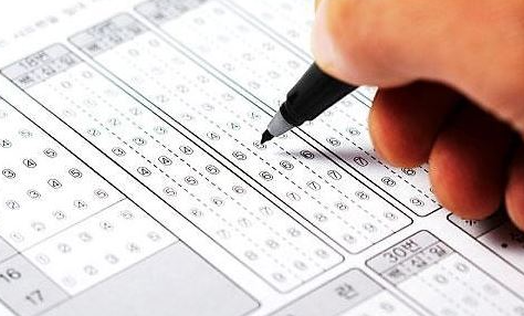 9모 9월 모의고사