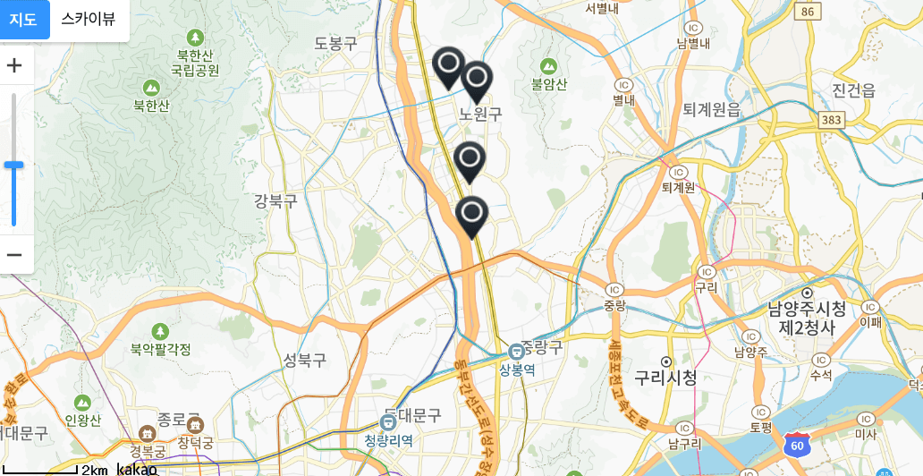 서울 노원구 기아자동차 서비스센터(Auto Q, 오토큐) 예약, 위치, 알아두면 좋은 꿀정보 안내